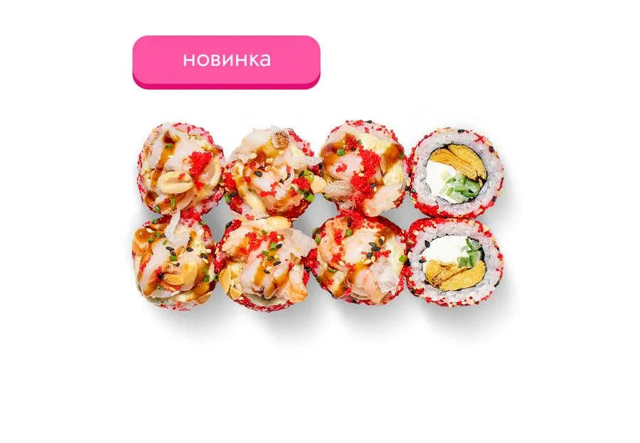 Креветка Дор Блю